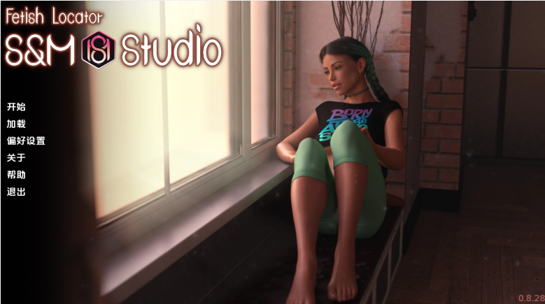 [欧美SLG/汉化] 恋物癖定位器 Fetish Locator: S&amp;M Studio v0.8.28 [PC+安卓/11G]