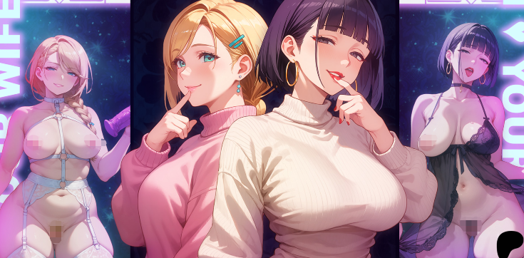 [亚洲风SLG/汉化] 我爱你的老婆 I Love Your Wife v0.2 [PC+安卓/1.2G]