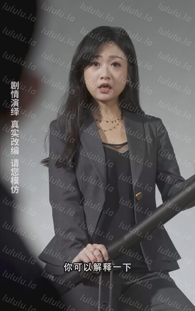 【短剧】我的5个倾城未婚妻-4【1.5G】-福利岛