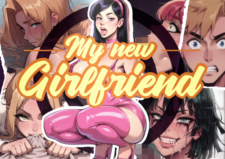 [亚洲风SLG/汉化] 我的新女友 My new Girlfriend Ch.6gold [PC+安卓/2.8G]