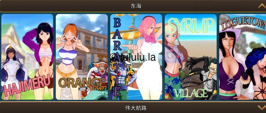 [日式SLG/汉化] 战利品猎人 Booty Hunter v0.10.2 [PC+安卓/8G]