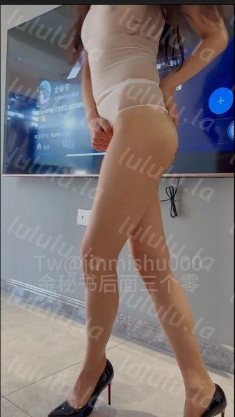 tw金秘书 @jinmishu000 565v62.2g合集-福利岛