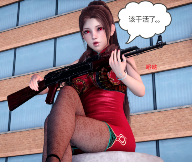 [Pentacle]秘密搜查官 邪恶教团潜入事件+续篇[1.4G]-福利岛