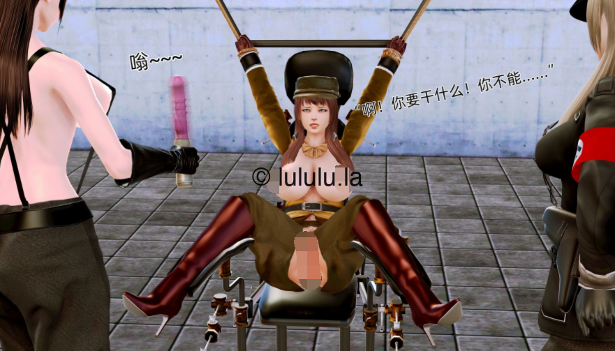 [Zarzaparrilla] 断刀 党卫队的崛起与终结 01-04[445P/240M]