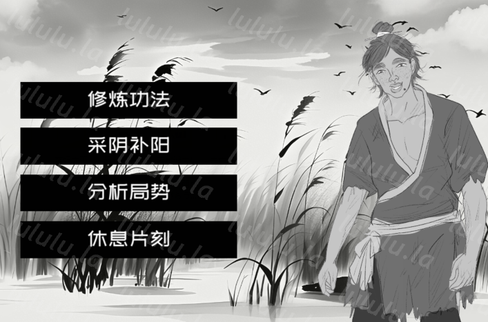 [SLG/官中] 这一世，我只想为所欲为！辣手摧花篇！未亡人村に潜伏した男  [1.4G]