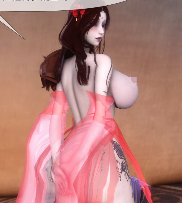 [Ann]极品家丁淫传 8.2[96P/150M]-福利岛