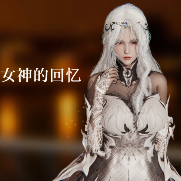 [ArcBishop]某位女神的回忆[138P/140M]