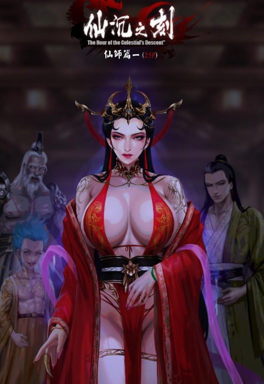 LGD柳钢蛋Goatwillow 202509  [132P/1.1G]