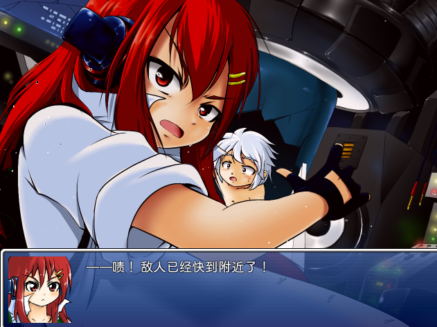 [日式RPG/汉化] 机械少女的梦想世界 機械の少女が夢見た世界 v3.2 [3.6G]