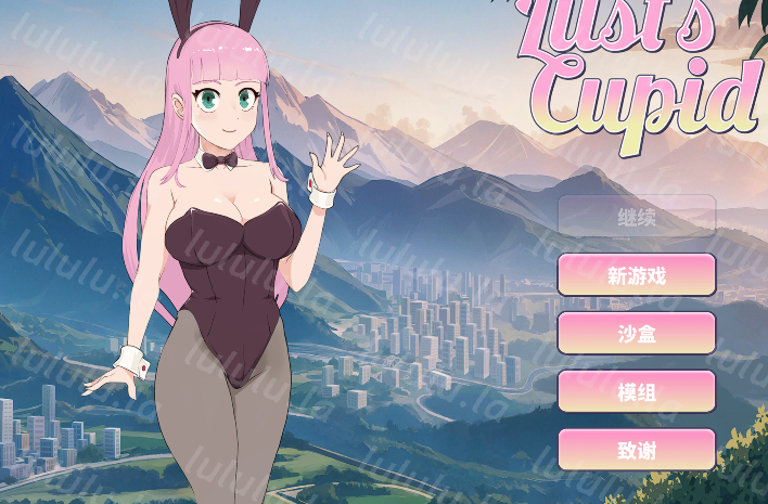 [SLG/官中] 欲望的丘比特 v1.0 Lust’s Cupid [2.1G]-福利岛