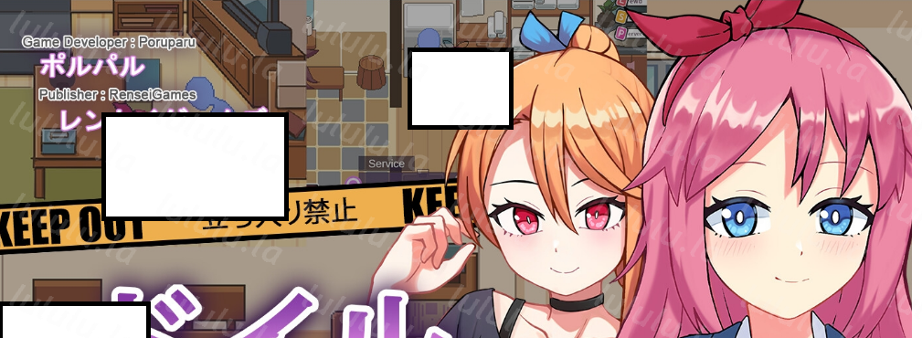 像素SLG【小马大车】正太侦探多伊尔的调查 ドイルのシラベ Ver0.1.5.1 【解谜寻物+机翻】-福利岛