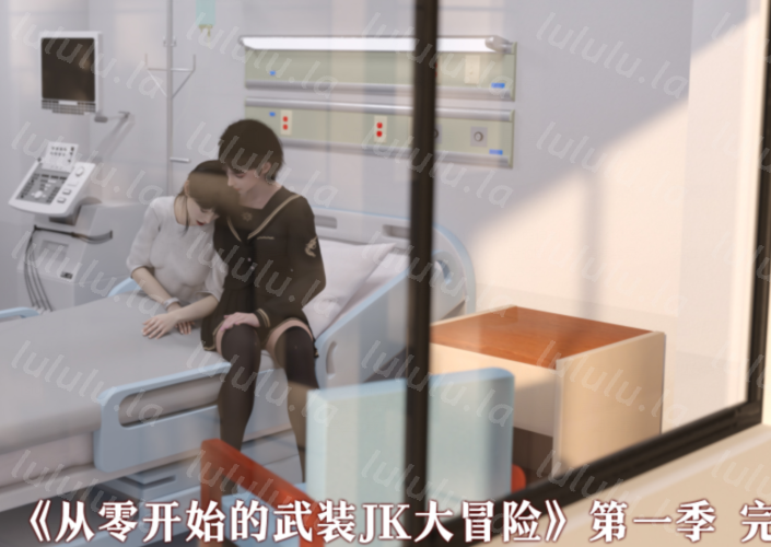 [Engram023] 从零开始的武装JK大冒险 16[200P/360M]