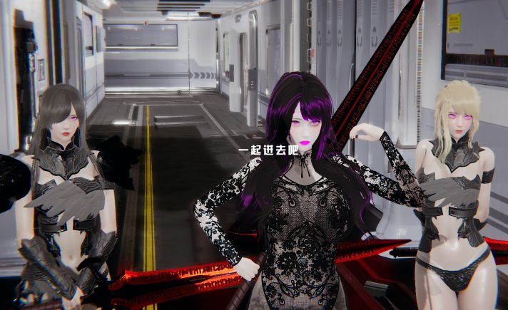 真混沌之子 5-25[2332P/750M]