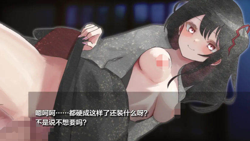[日式RPG/汉化] 混沌之子 カオスのおとしご 1.0 [PC+安卓/1.8G]