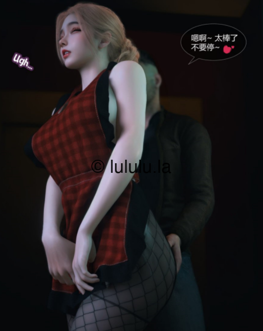 vchan 爱妻的秘密 1 [57P/60M]