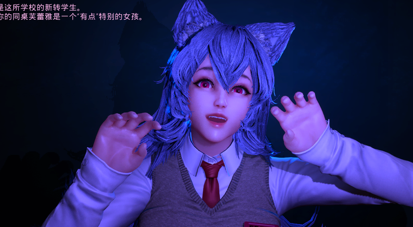 [3D/官中]狼伴侣 Wolf Mate v1.0.5 [2.6G]