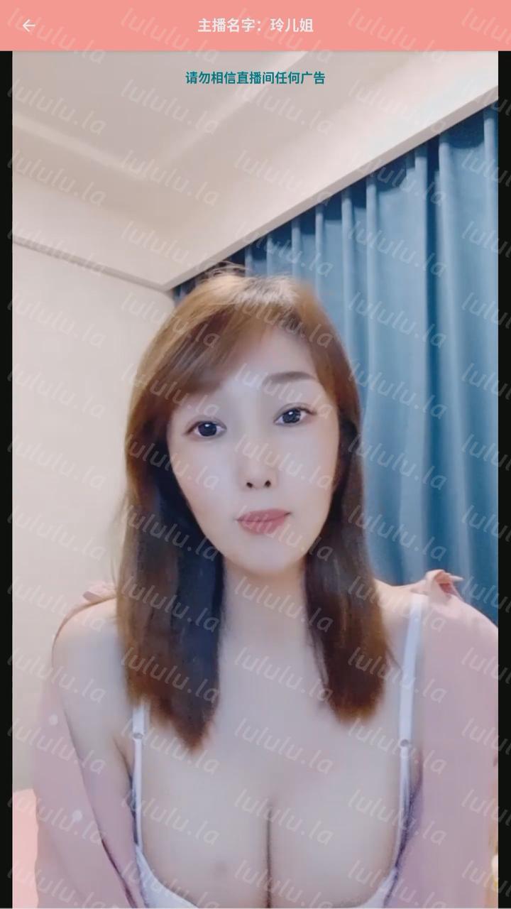 七彩主播【玲儿姐】2025-3-16【1V1.44GB】-福利岛