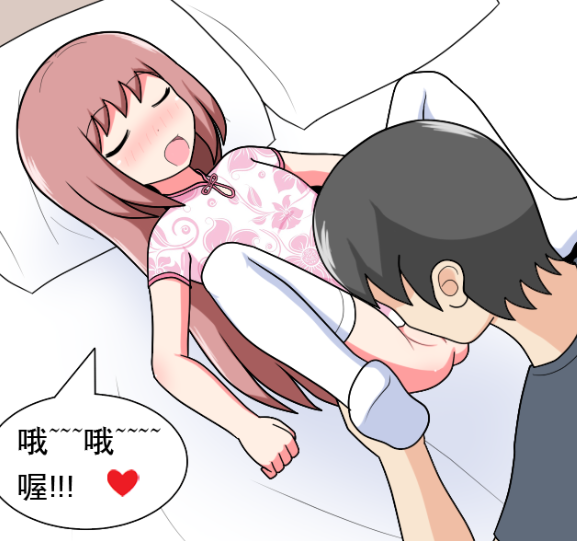 空间错乱 合集[524P/150M]