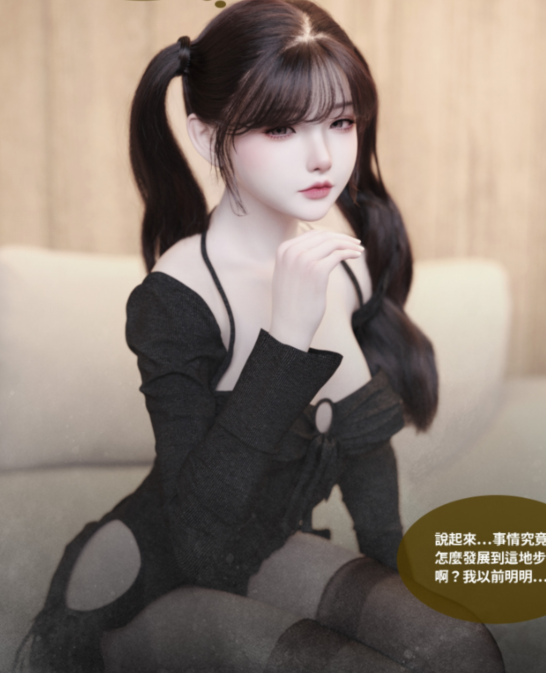 [Lite]性转笔记本 9[96P/115M]