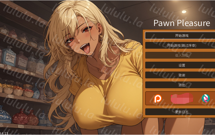 [亚洲风SLG] 筹码迷情 Pawn Pleasure v0.4.13 官中步兵版 [PC+安卓/700M]-福利岛
