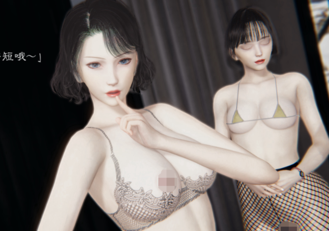 夏瑶影 继父调教了我们母女 全篇+续集 [872P/550M]