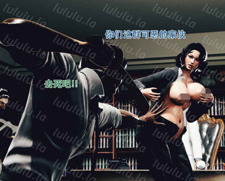 [目思绪]美云的故事[179P/76M]