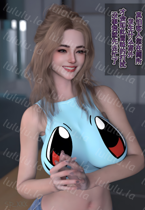 [SP_XXX]美体代入2[78P/260M]-福利岛