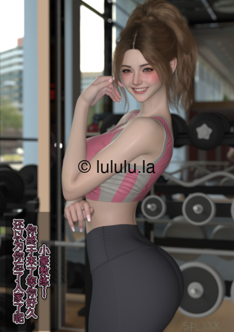 [SP_XXX]美体代入1 [95P/110M]