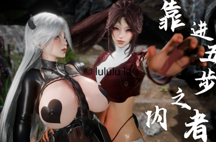 [zf330]色界 0-1 [258P/160M]