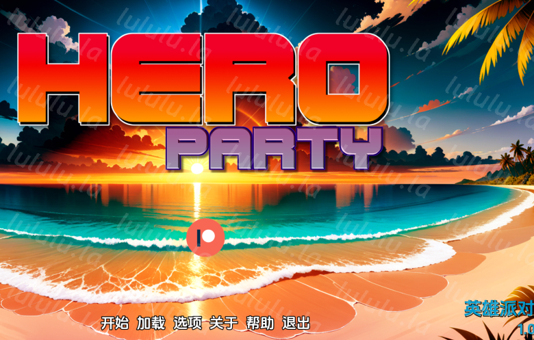 [欧美SLG/汉化] 英雄派对 Hero Party v1.0 [PC+安卓/980M]-福利岛