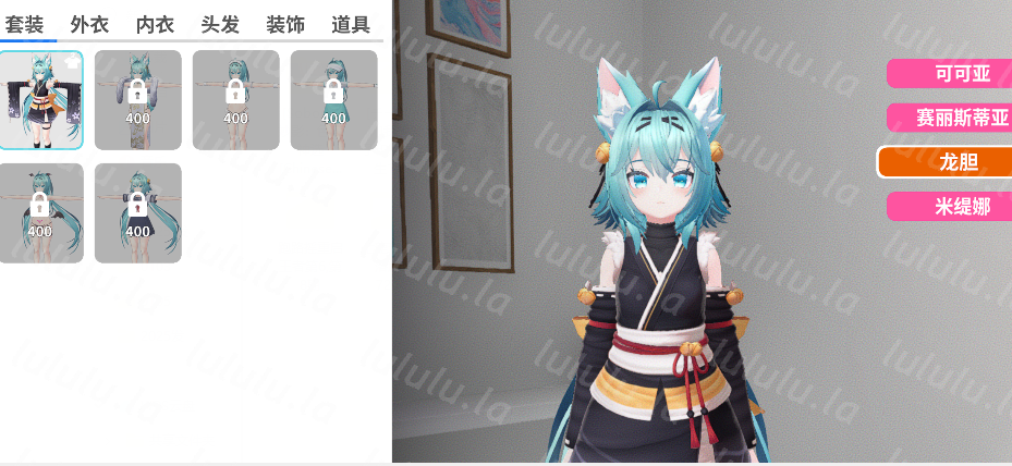 [亚洲风3D] 虚拟少女开发计划 Project Virtual Girl v1.5.2 官中 [2.3G]