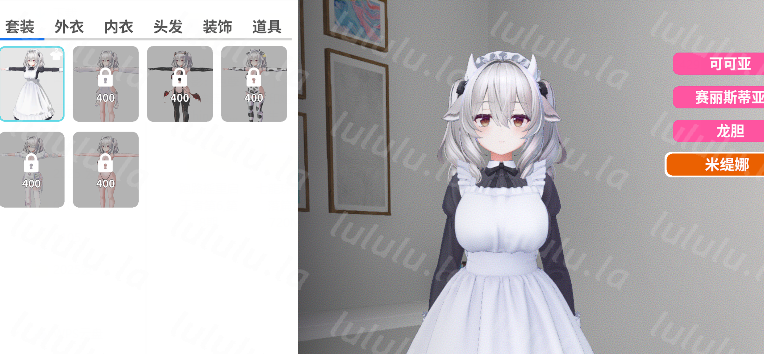 [亚洲风3D] 虚拟少女开发计划 Project Virtual Girl v1.5.2 官中 [2.3G]
