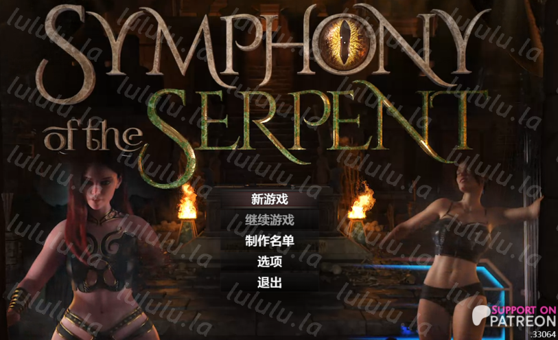 [欧美RPG/汉化] 蛇之交响曲 Symphony of the Serpent v.33064 [PC+安卓/7.5G]-福利岛
