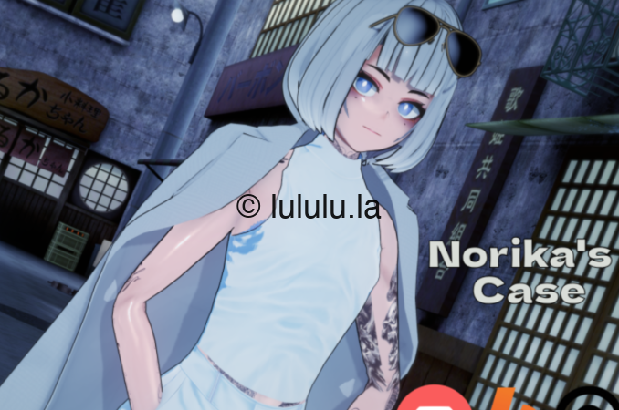 [亚洲风SLG/汉化] 诺莉卡案件 Norikas’s Case v1.1 [PC+安卓/5.6G]-福利岛