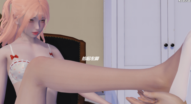 [阿五啊] 定制约稿 妹妹的船袜+后妈和妹妹的足交盛宴[204P/365M]