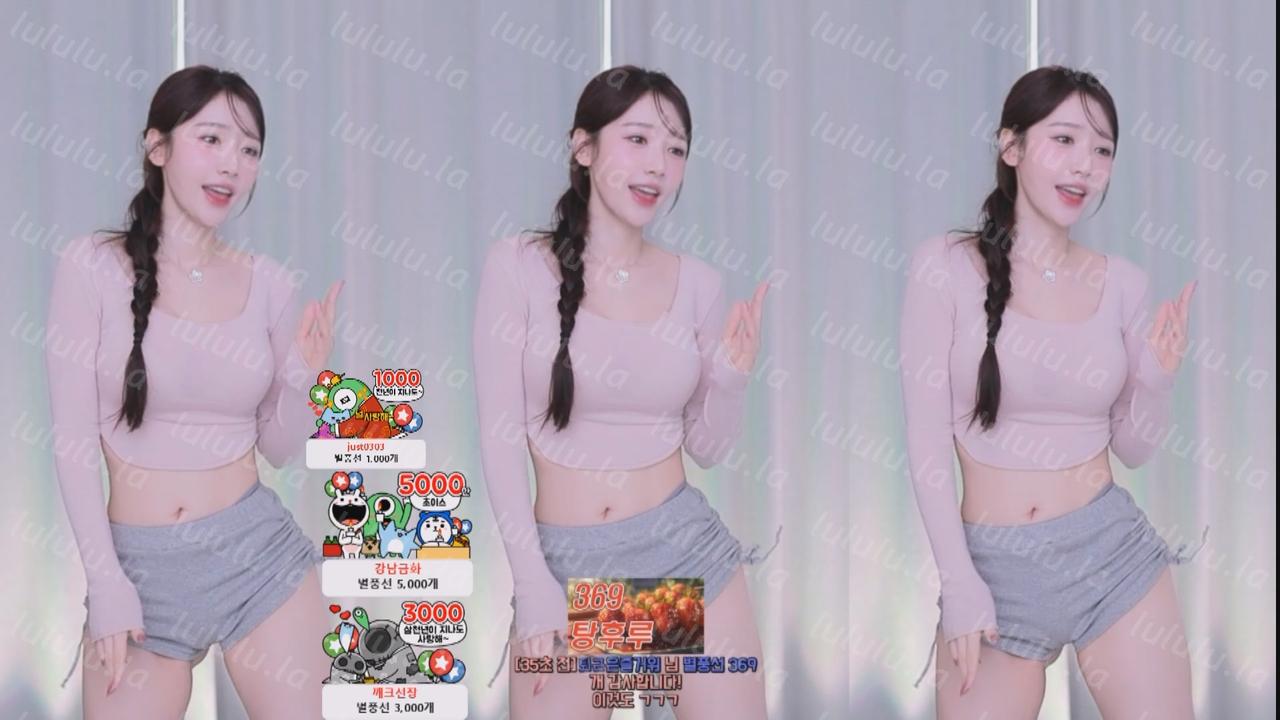 Afreeca TV 金花-1【2.36G】-福利岛