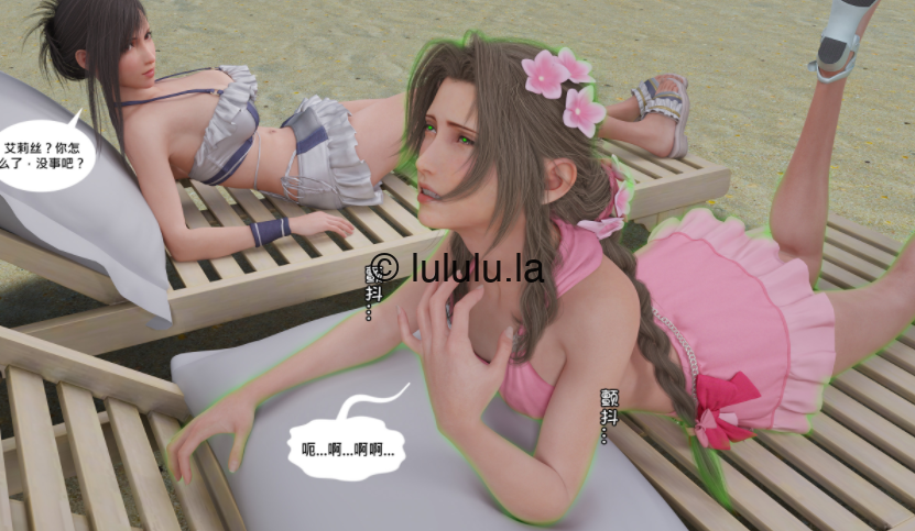 pbshoney2 附魂魔晶石[110P/70M]