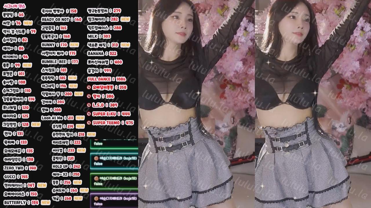 韩国主播aesoon-96近期-3【1G】-福利岛