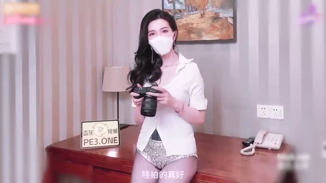 XJX-335 狐不妖-大哥，你看我這身衣服好看嗎