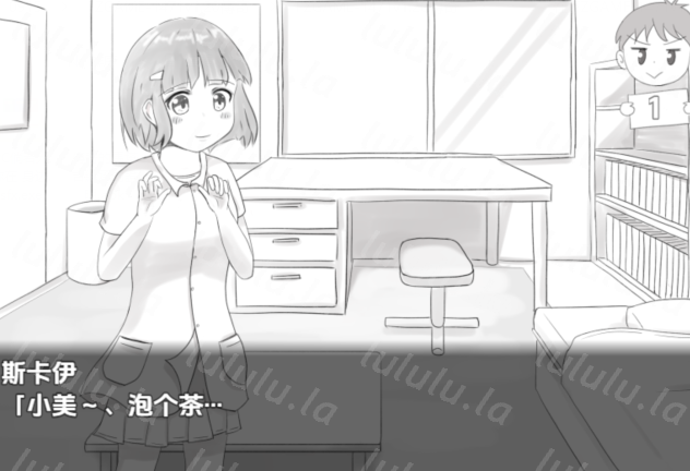 [日式RPG/汉化] 传奇的马塔吉继承的证明 伝説のマタギ ~継承者の証~v1.20[PC+安卓/340M]