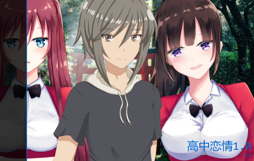 [亚洲风SLG/汉化] 高中恋情 Highschool Love 1.0 [PC+安卓/6G]