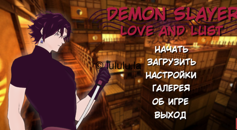[日式SLG/汉化] 鬼灭之刃：爱与欲 Demon Slayer Love and Lust v0.15.0 [PC+安卓/770M]-福利岛