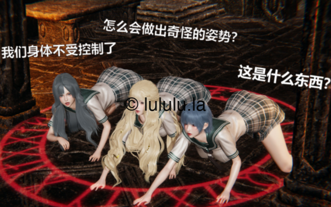 靠低级技能魅惑的我开始拯救世界02-03 [431P/107M]