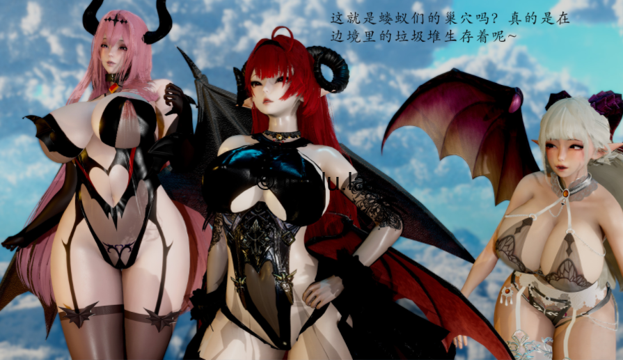 [Jayep]魅魔女王+折翼魅魔 [350P/290M]-福利岛