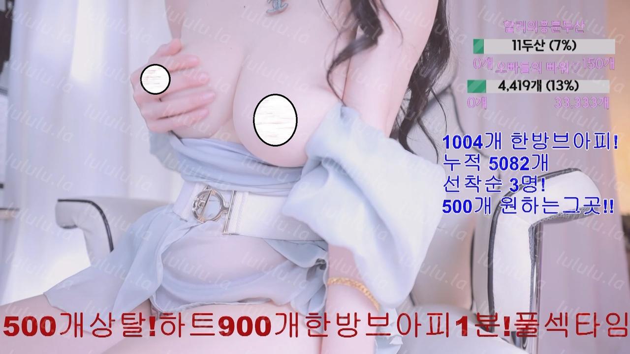 pandaTV ID 할리퀸♡ 2025-02-15 【1V2.31GB】-福利岛