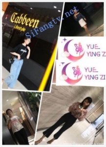 商業街廁所近距離清晰偷拍逛街妹妹-福利岛