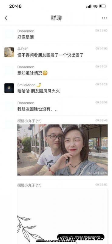 最近很火的事件,鎮江實驗高級中學康華老師和巨乳女學生-福利岛