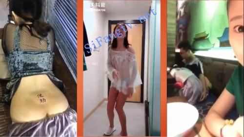 █▐魔手☛外購▐█精彩抖音坑媽、坑妻、刮毛、坑朋友-福利岛