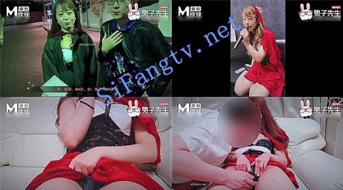 最新麻豆傳媒映畫代理出品-兔子先生監制萬聖節的激情-福利岛
