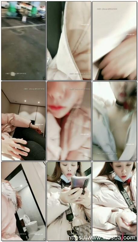 29176155 2020 12 29 18 08 48 986 00 00 00 01 59 00 (new).mp4